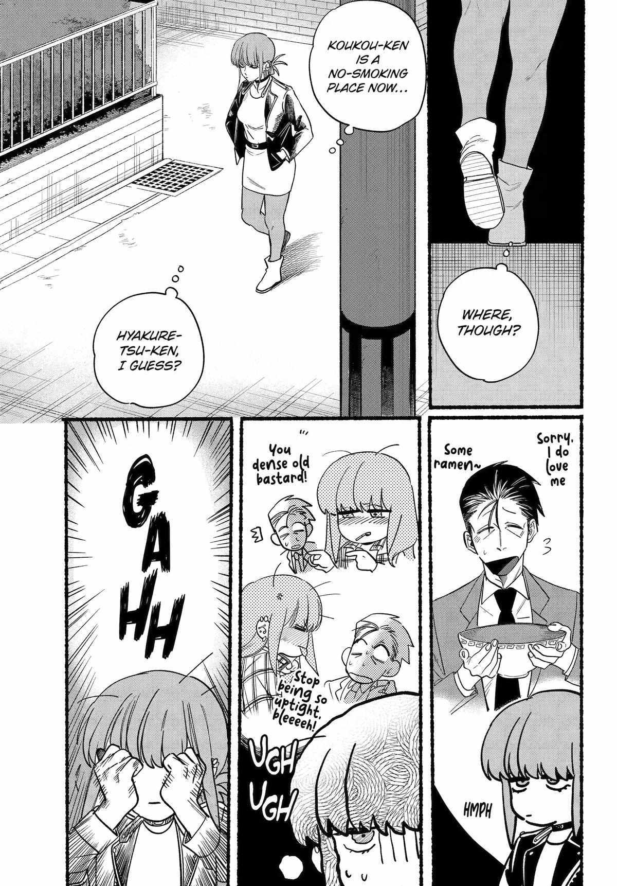 A Story About Smoking at the Back of the Supermarket, Chapter 32 image 10